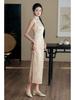 2024 Summer Young Elegant Sleeveless Cheongsam: Modern Literary Style