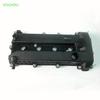 Autozubehör Motorteile LF22-10-210C Zylinderkopfhaube für Mazda 6 2002-2004 GG GY 1.8 2.0