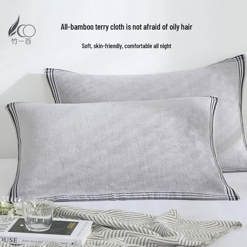 Bamboo Fiber Soft Pillow Towel Pair