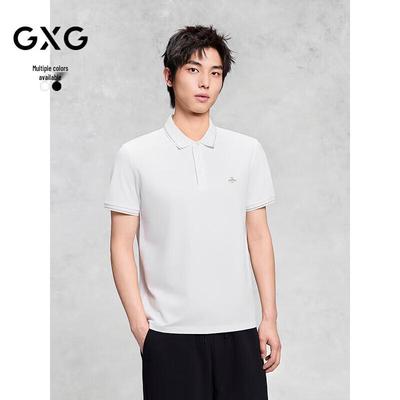 T-shirtler – Polo Gömlek