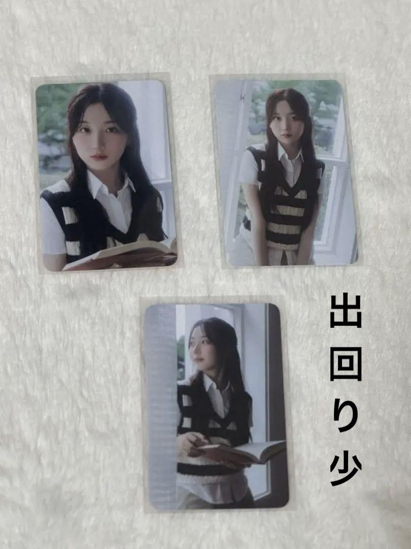 

[USED] nmixx Hyewon 3-piece set trading card 1st fancon little circulation kpop