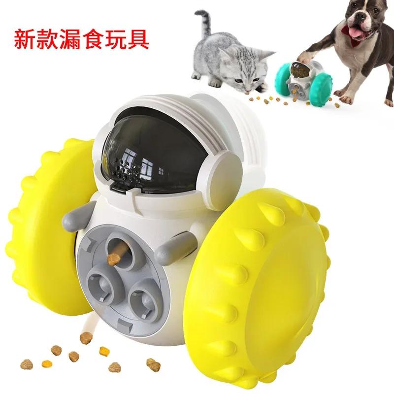 Tumbler Dog Toy Super Ball Self-hi Puzzle Dog Slow Food Rotating Food Leak Pet Toys