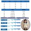 Reegoo Peter Baby and Perfect for Shrine and Size Ages Months Girls' Kids' Dress, Sailor-Style Sweater, Formal, Spring, Autumn, Winter, Visits,