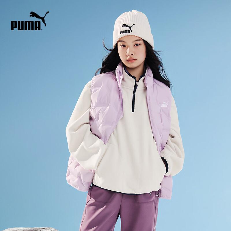 Puma Kids Winter Embossed Down Vest 160