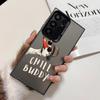 Funny Goose Phone Case For Samsung Galaxy S25 Edge S24 S23 S22 S21 S20 Ultra Funda Silicone Silver Cover