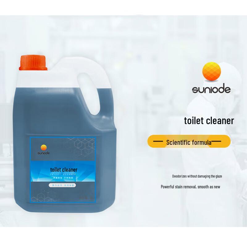Shannioude S702 Toilet Bowl Cleaner
