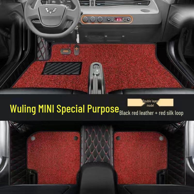 Doppellagige Türschwellen & Fußmatten für Wuling Hongguang MINI EV