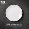 Tian Ya Jing A5 Melamine 9-inch Shallow Round Dinner Plates (2-Pack)