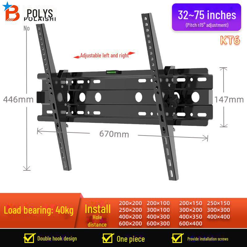 Universal Wall Mount TV Bracket for 65, 75, 85 Inch Displays