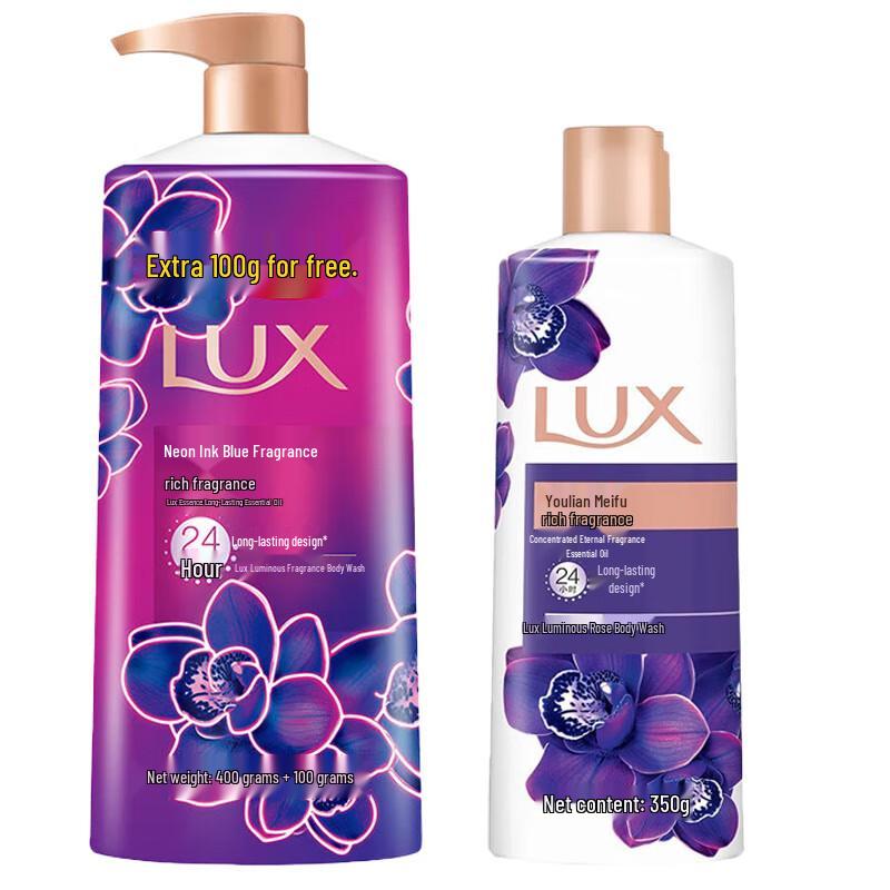LUX Fragrant Body Wash Duo Set