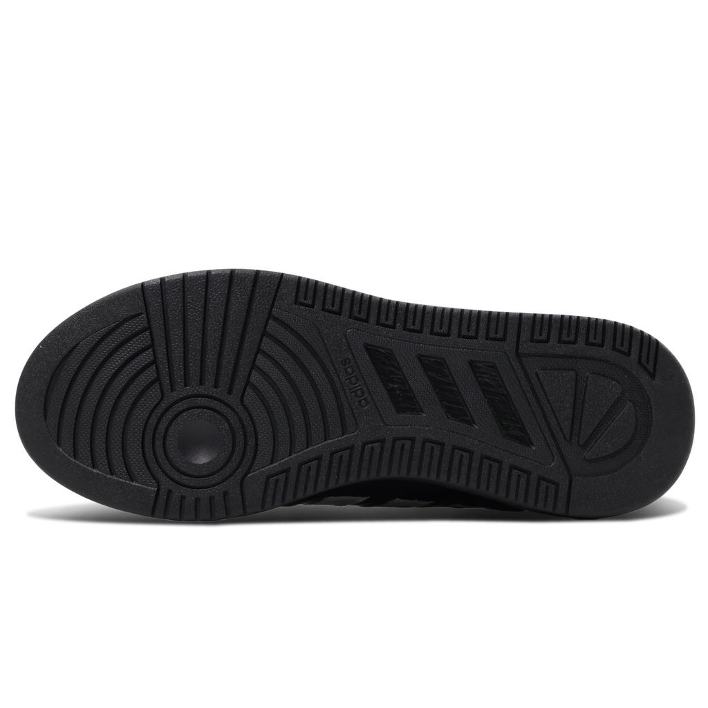 Adidas LITE BALLER Synthetic Leather Slip Resistant Abrasion Resistant Low top Skateboard Shoes Unisex Black White JS4361(Team1105-)
