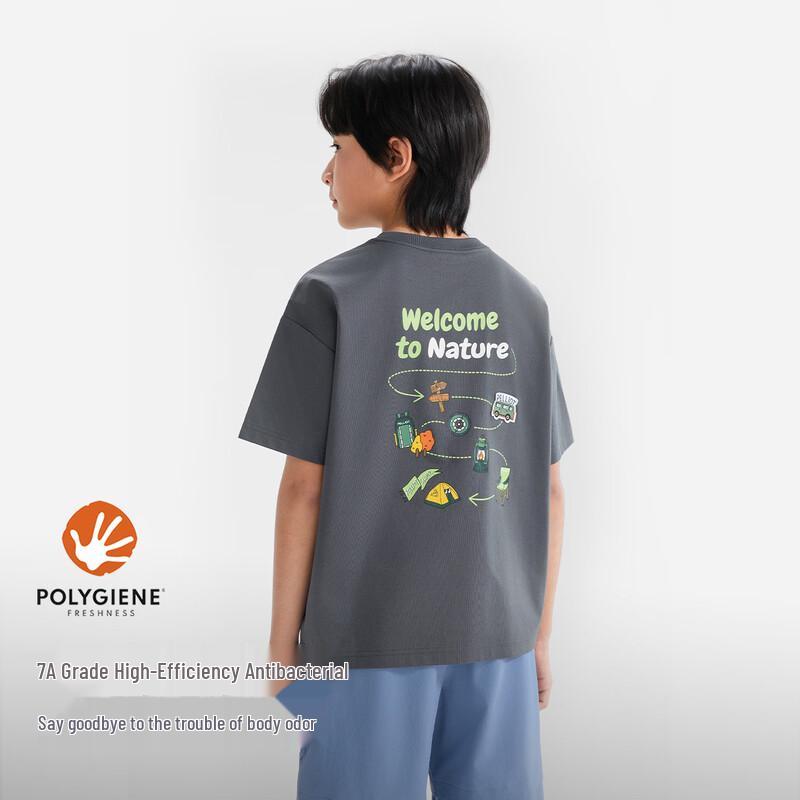 Pelliot Kids' Quick-Dry Sun Protection T-Shirt