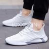 Men Mesh Breathable Vulcanized Shoes Spring and Autumn New Casual Mesh Breathable Running Comfortable and  Men Sports Shoes