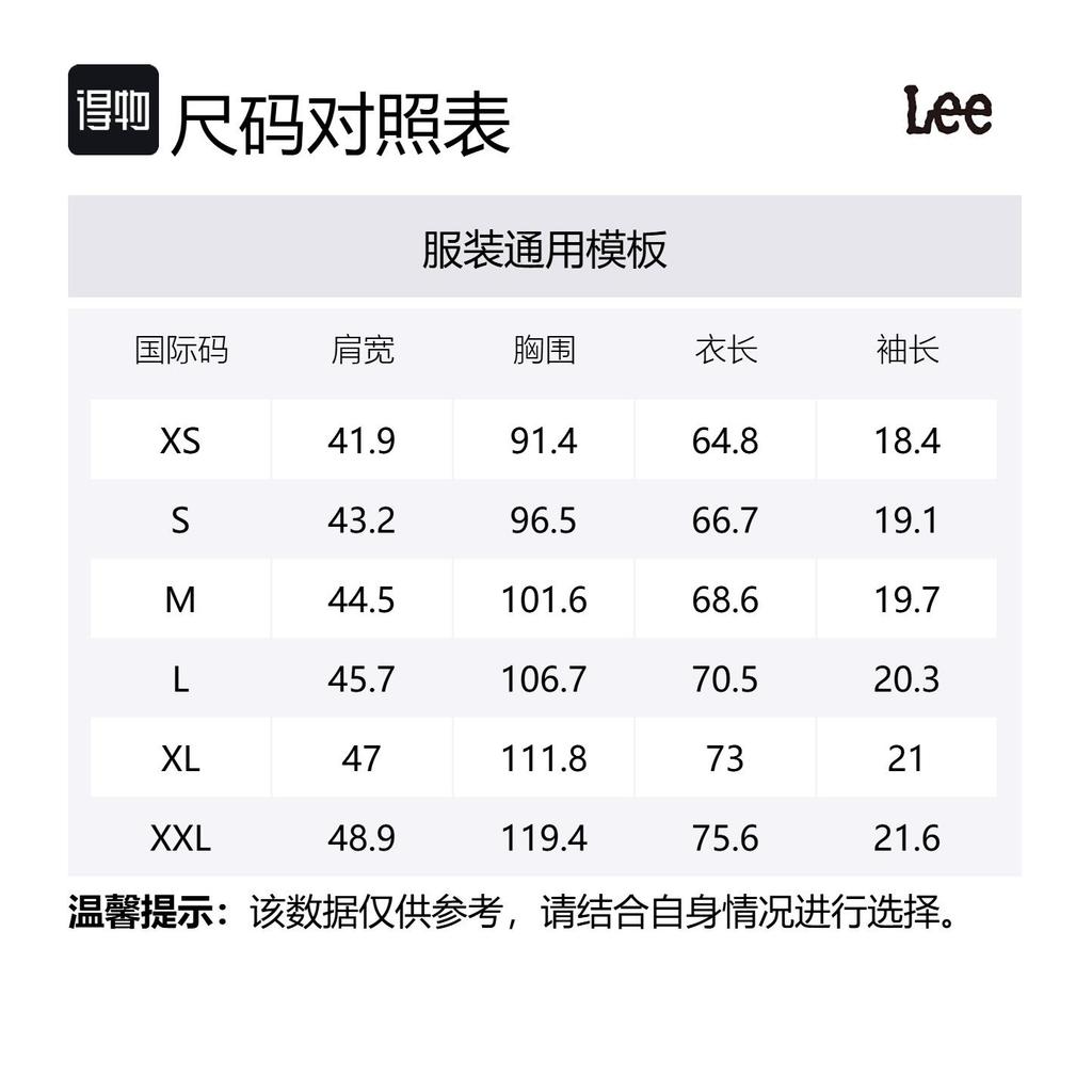 Lee T-Shirts Men's Black Crew Neck Thin Straight Fit LMT009822K9900FK11000
