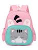 Trendiger kleiner Tiger Cartoon Tierrucksack für Kinder im Alter von 3-6 Jahren - Superleicht und perfekt für den Kindergarten