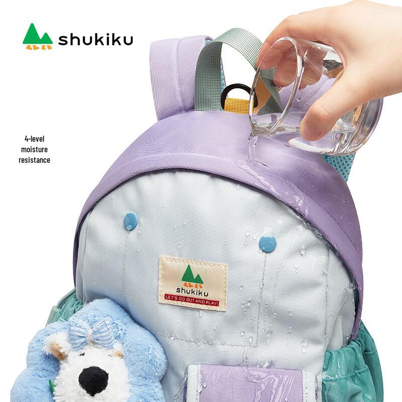 SHUKIKU Ledoudou Children's Water-Repellent Backpack