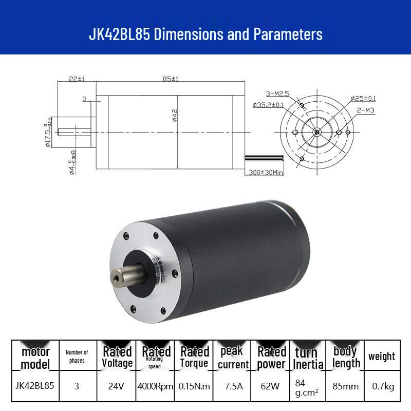 42mm Round 24V High-Speed Miniature Brushless DC Motor (62W) with Hall Effect Speed Control