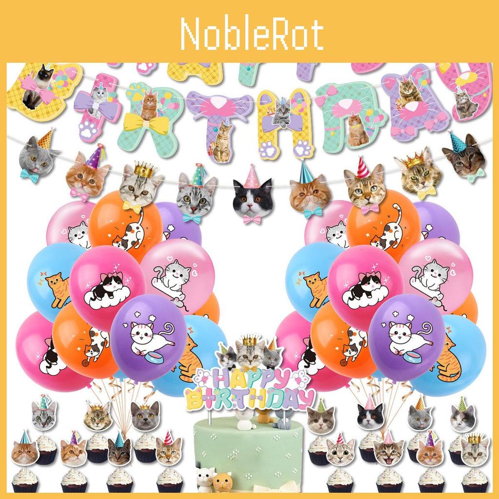 Celebrate In Style With Cat Party Decorations Latex Balloons Banner And Cake Toppers Characters)