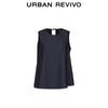 UR Women's Back Tie Sleeveless Denim Shirt