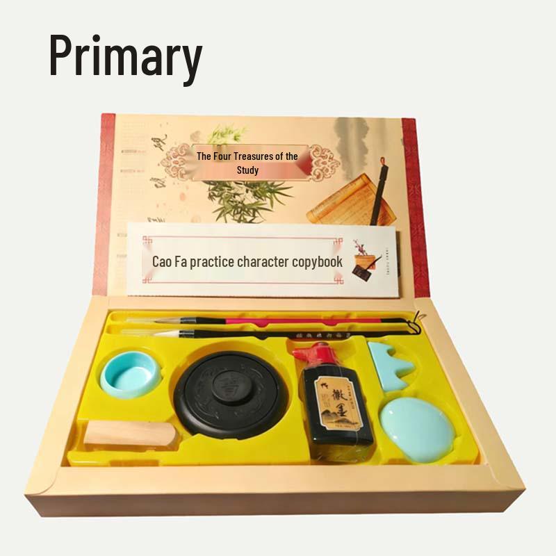 Student Calligraphy Gift Set: 4 Treasures - Pen, Ink, Paper, Inkstone