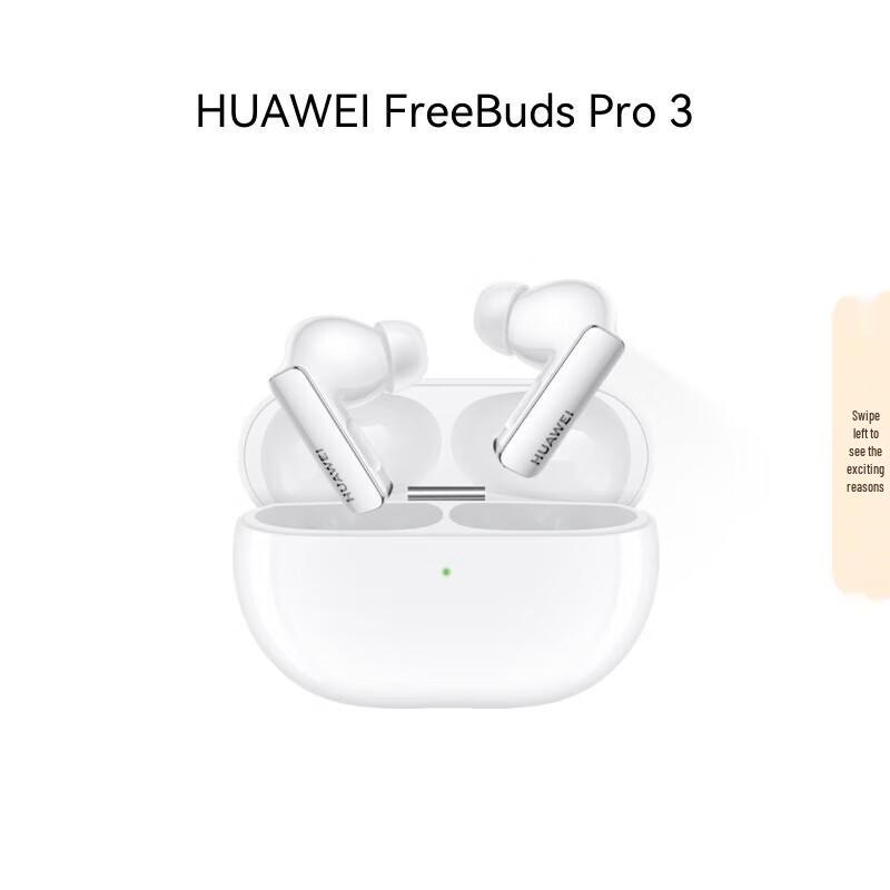 

Huawei FreeBuds Pro 3 Bluetooth Noise-Cancelling Earbuds