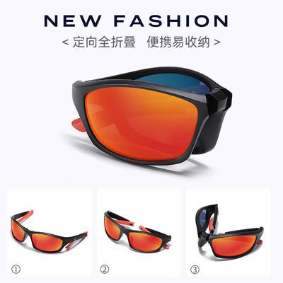 Sports Polarized Sunglasses Outdoor Cycling Glasses Windproof Sunglasses