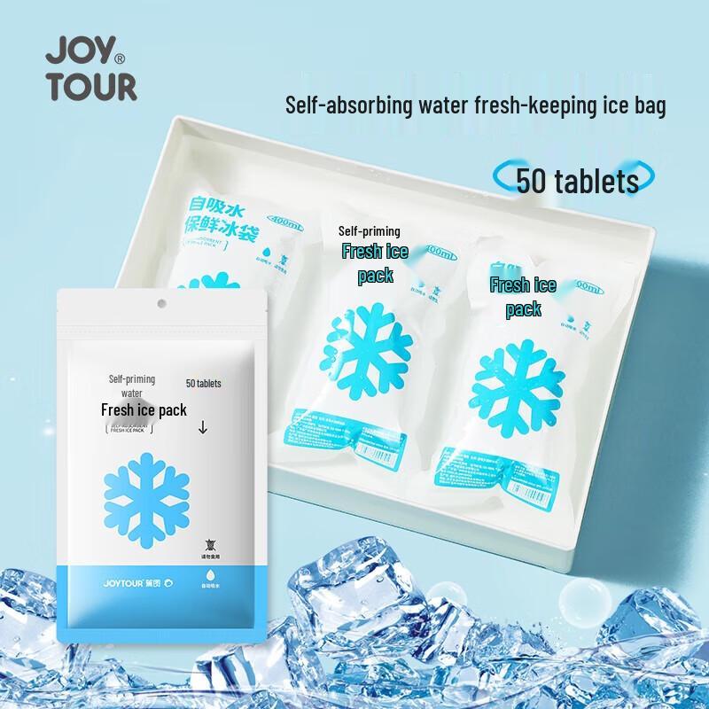 JOYTOUR Self-Absorbing Refrigerated Ice Pack 400ML