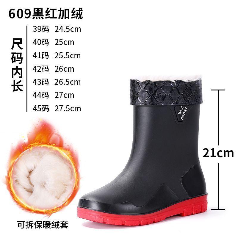 Direct drop high rain boots new winter velvet rain shoes men's non-slip fishing catch the sea