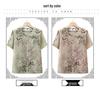 Stylish Summer Short-Sleeve Shirt for Elderly Women (80+)