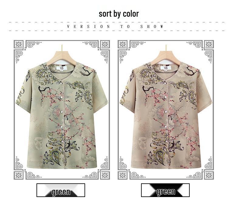 Stylish Summer Short-Sleeve Shirt for Elderly Women (80+)