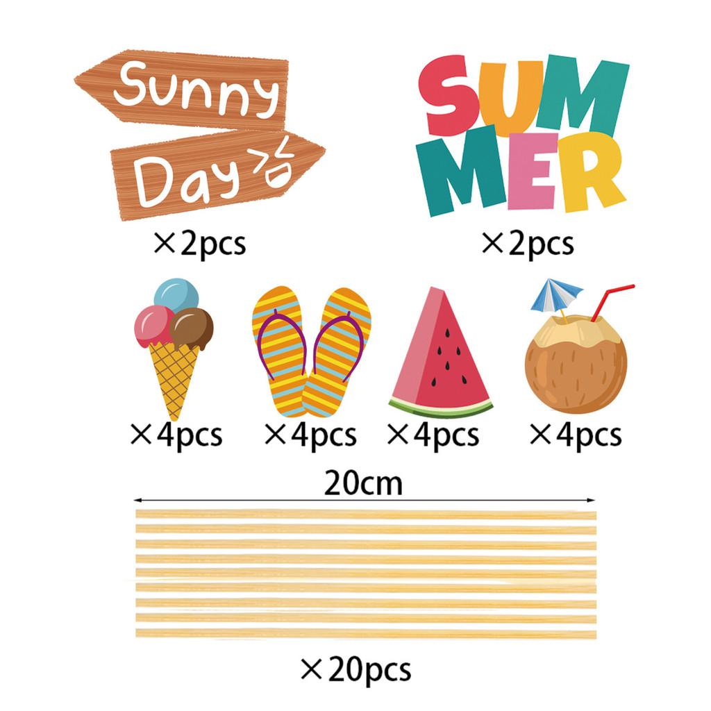 Cream Paper Ice Vase Decoration Plugins For Summer Party Birthday Decor Venue