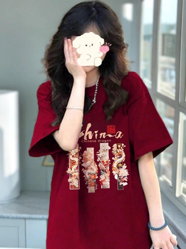Chic Women's Short Sleeve Retro Cotton T-Shirt - Trendy Hong Kong Style Loose Fit