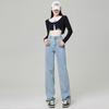 Frühling und Herbst Neue Drop Weitbein Mop-Jeans Damen Koreanische Hohe Taille Gerade Bedecken Skinny Denimhosen