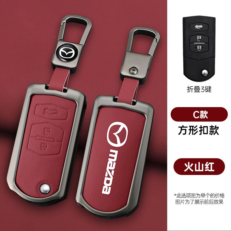 2025 Hot Leather Car Flip Key Case Cover For Mazda 2 3 5 6 8 CX7 CX-7 CX5 CX-5 CX9 CX-9 MX5 MX-5 M6 RX8 RX-8 2 3 Buttons Auto Ac