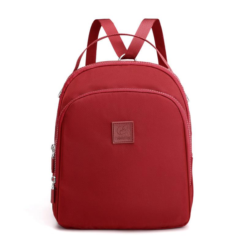 2025 new multi-functional women's backpack, waterproof nylon women's shoulder bag, large-capacity commuter messenger bag