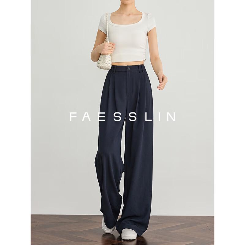 FAESSLIN Women's High-Waist Loose Fit Wide-Leg Suit Trousers