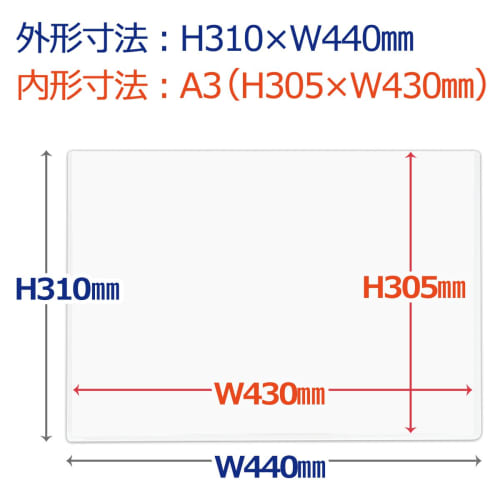 PLUS Card Case Hard Type A3 PC-203C 34-463