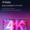 Meng Zhi Yuan 65-inch Android Interactive Flat Panel (CN version)