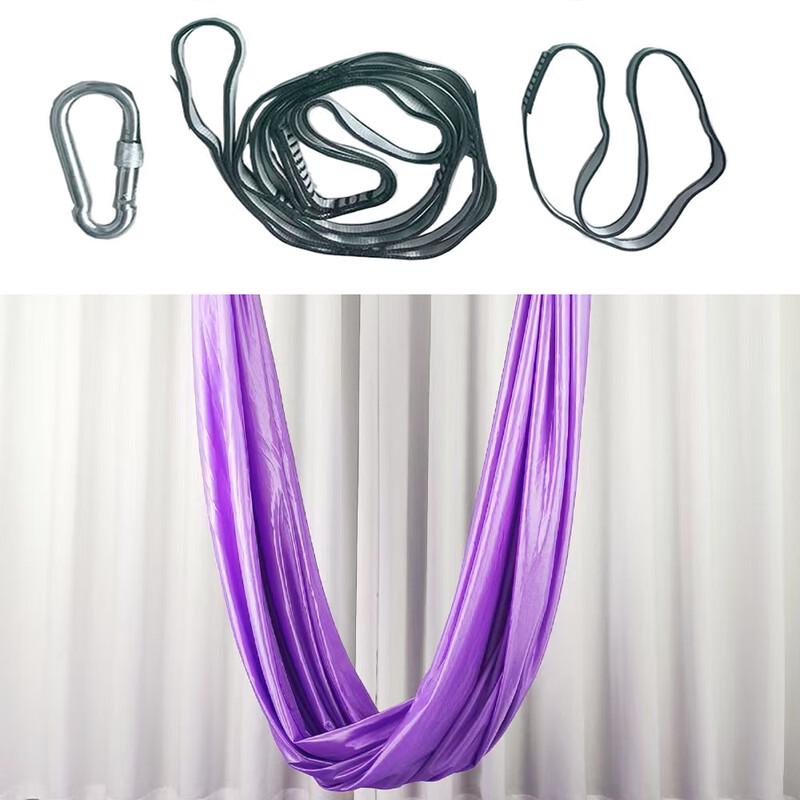 Children's Sensory Hammock Swing