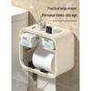 Wall-Mounted Double Layer Tissue & Roll Paper Holder