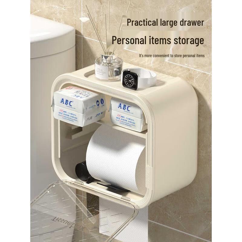 Wall-Mounted Double Layer Tissue & Roll Paper Holder