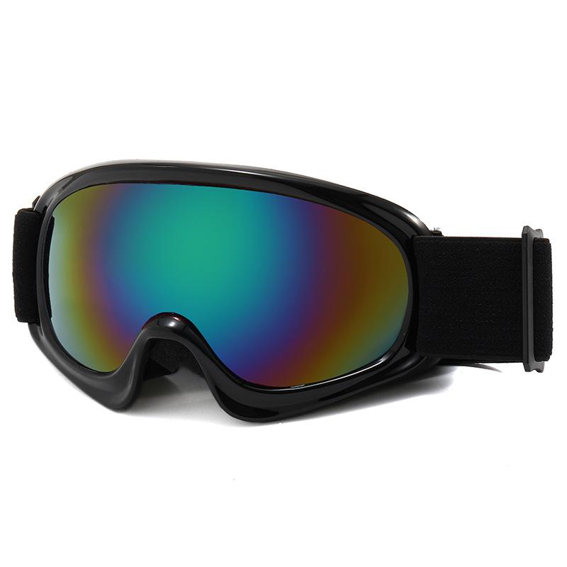 Outdoor Sports Sunglasses Children's Windproof Eye Protection Glasses Fashion Colorful Children's Ski Goggles