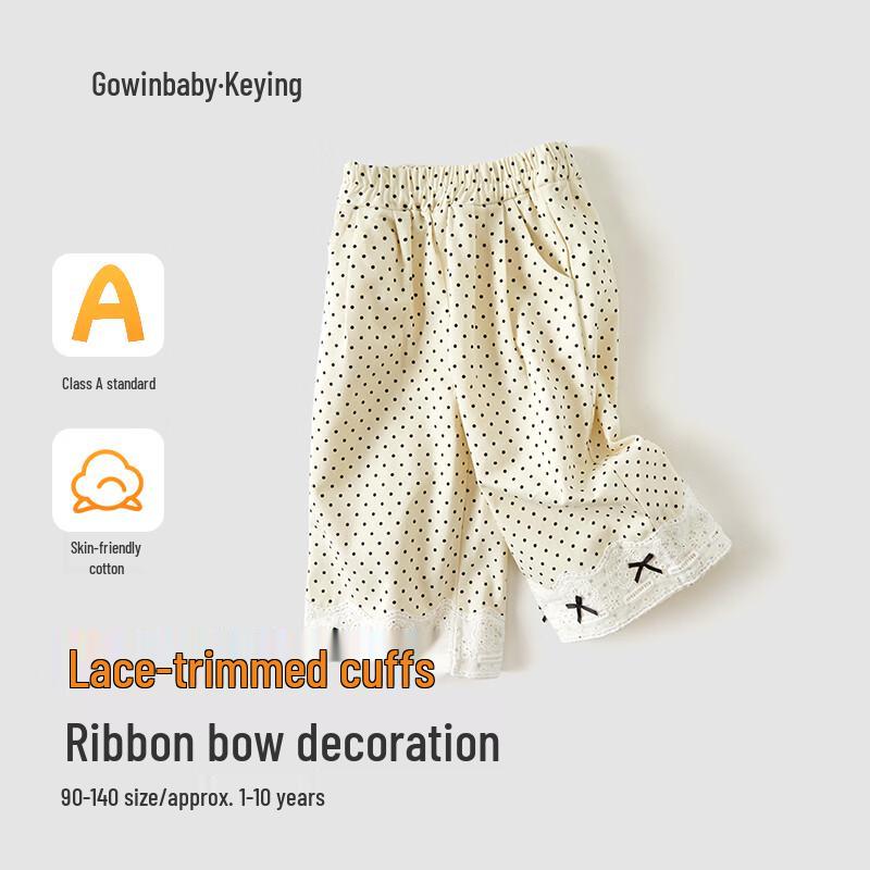 Girls' Spring Polka Dot Lace Wide-Leg Pants