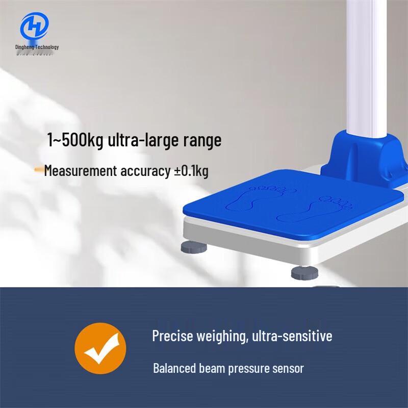 Xin Ding Heng Ultrasonic Height and Weight Scale (CN Version)