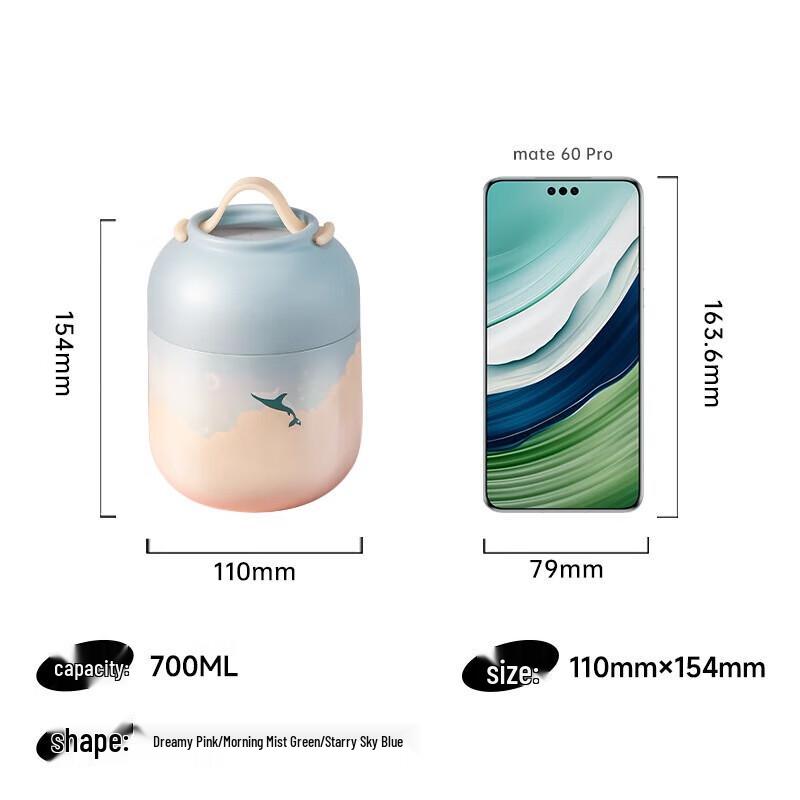 RELEA 316 Stainless Steel Insulated Food Jar