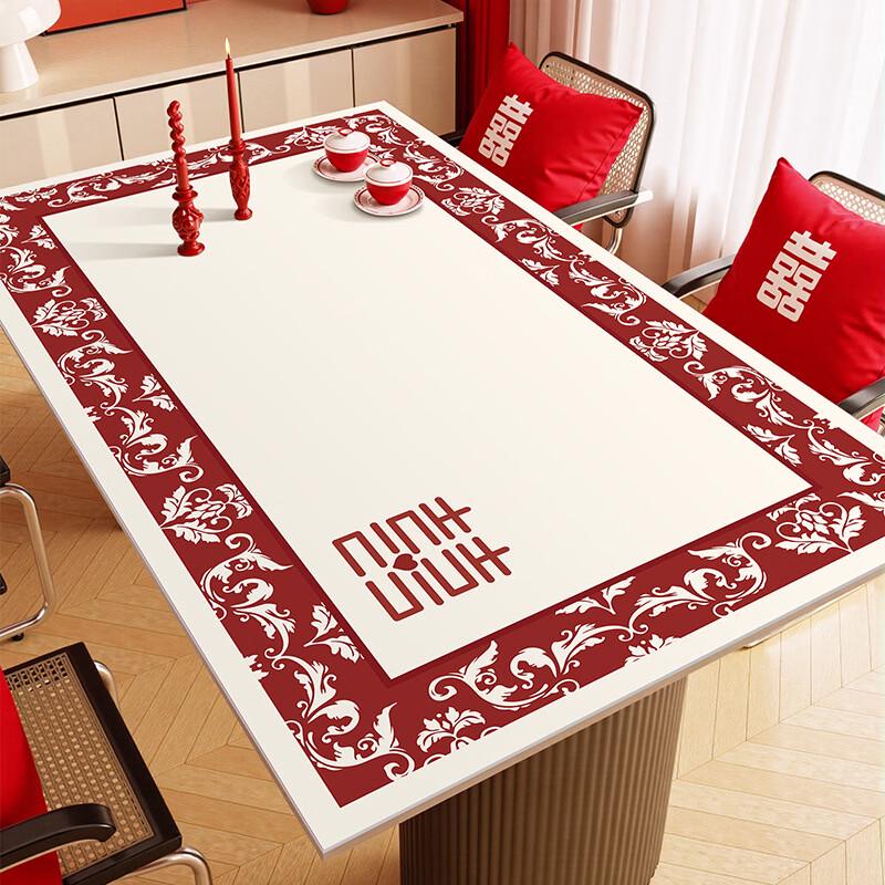 Handun New Chinese Xi Character Wedding Table Mat