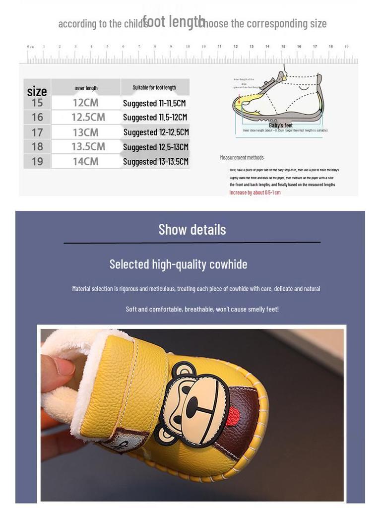 Warm Toddler Fleece-Lined Winter Shoes for Boys & Girls, Soft Sole, Non-Slip, Ages 1-2