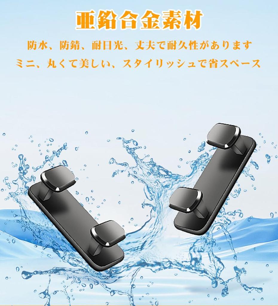 Car Hook, Mini Hook, For Cars, For Toyota, LoveFour, Car Storage, RAV4, PHV, XA50,