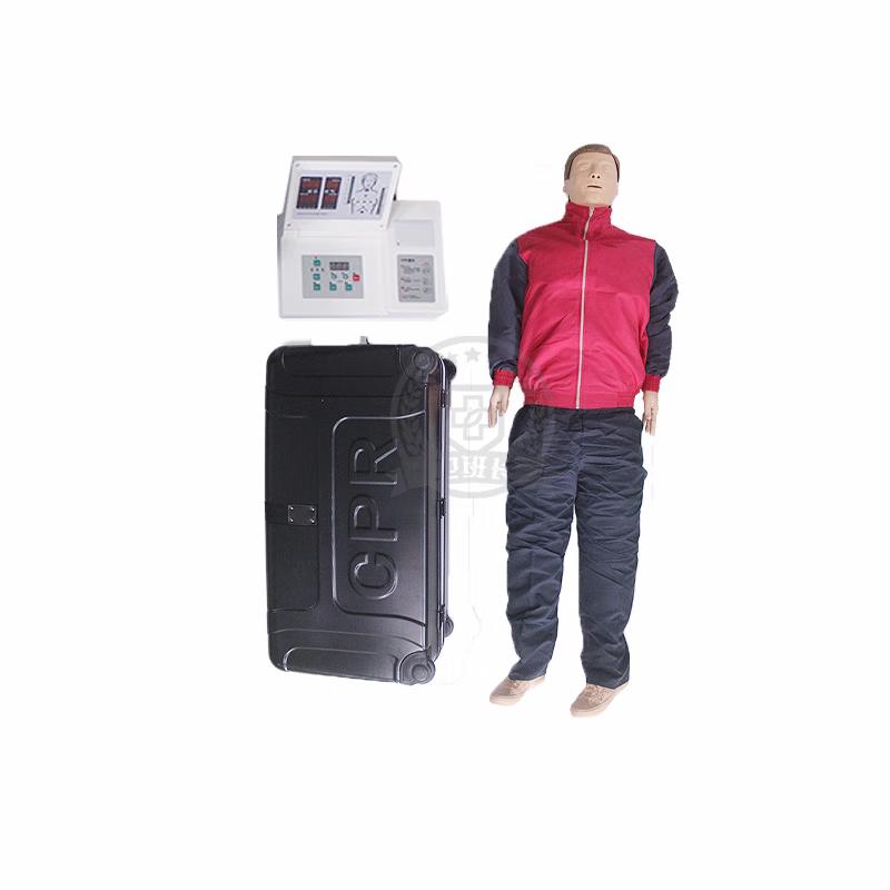 TGuard Full-Body CPR Training Manikin