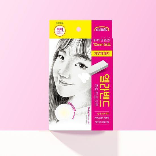 

ElaBAND Hydrodot Eraser Patch Original 12mm 2 types (Choose 1) (24 sheets/48 sheets) 24 sheets